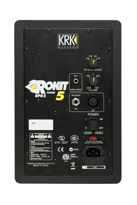 KRK - Rokit 5G2 