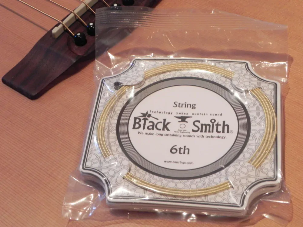BLACK SMITH Custom light BR-1152